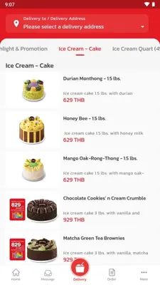 Swensen’s android App screenshot 2